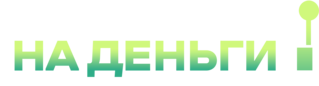 Автоматы с выводом денег